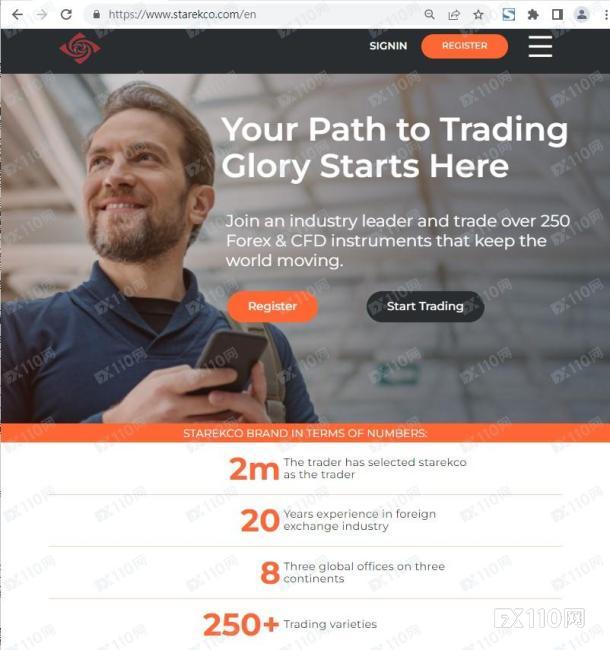 出金是不可能出金的，看到Starekco平台请绕行！