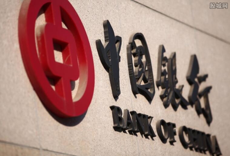 中国银行短信通知取消