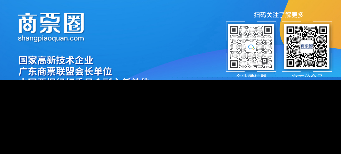 目前企业融资难题有哪些？
