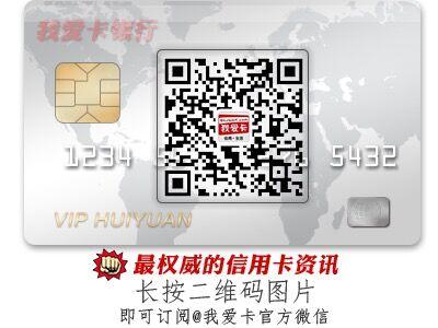 官宣：《关于2022年第一季度银行业消费投诉情况的通报》