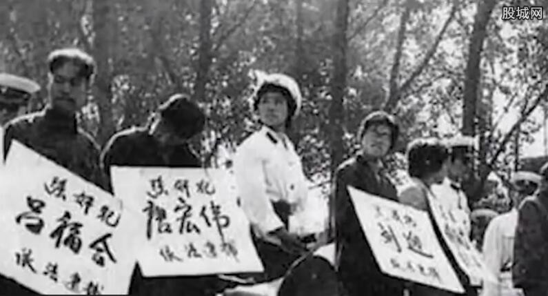 51名主犯被判死刑