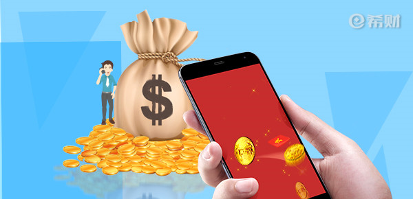 为什么白条额度会出现负数 为什么白条额度会出现负数?