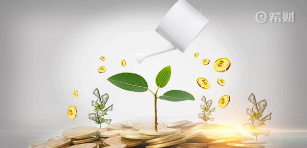 光大永明光明至尊增额终身寿险怎么样？教您几个实用方法