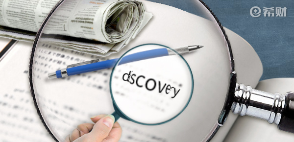 儿童教育险哪个好？提前为孩子准备教育金