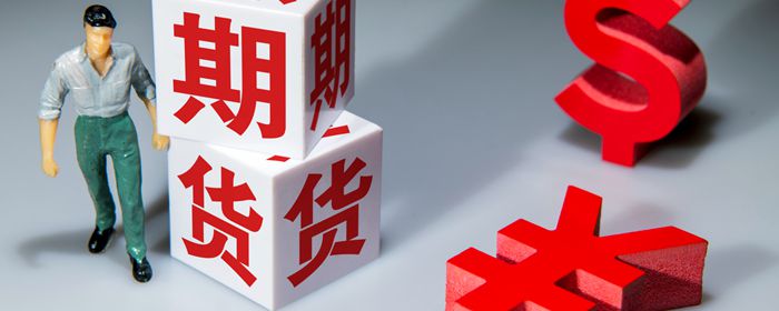 期权能转化成股权吗