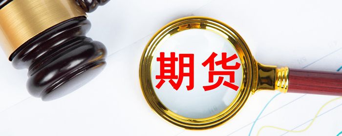 基差风险的来源有哪些