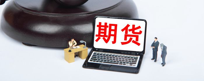 什么是灵活期权