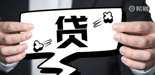 车抵贷看征信吗？