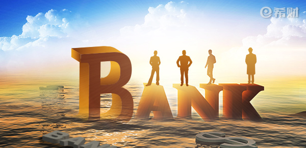 按揭是什么意思？