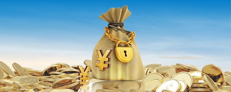 泄露身份证号码会被贷款吗？