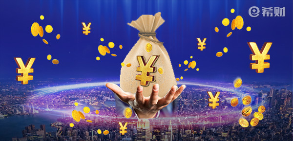 封闭式净值理财本金最多能亏多少？封闭式净值理财亏损可以取出吗？