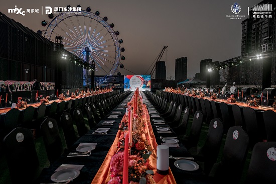 乌拉圭驻上海总领事马塞罗·马龙出席宁波万象城2022非凡之夜贵宾晚宴—乌拉圭风情文化节活动