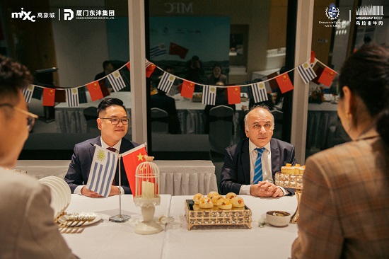 乌拉圭驻上海总领事马塞罗·马龙出席宁波万象城2022非凡之夜贵宾晚宴—乌拉圭风情文化节活动