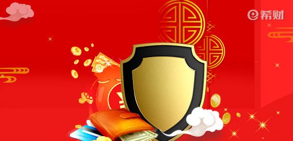 中邮人寿保险到底好不好?从偿付能力、售后服务和具体产品看