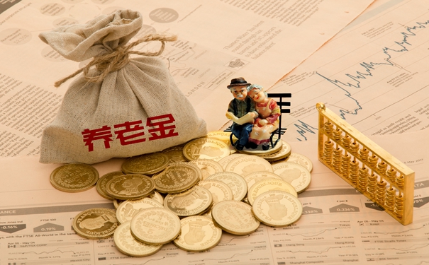 太平中鑫账户年金保险（万能型）有什么值得买优势？收益如何？