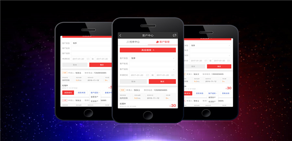 京东白条逾期不还会怎么处理？