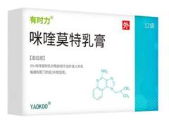 尖锐湿疣患者容易踏入的三个误区，你知道几个？