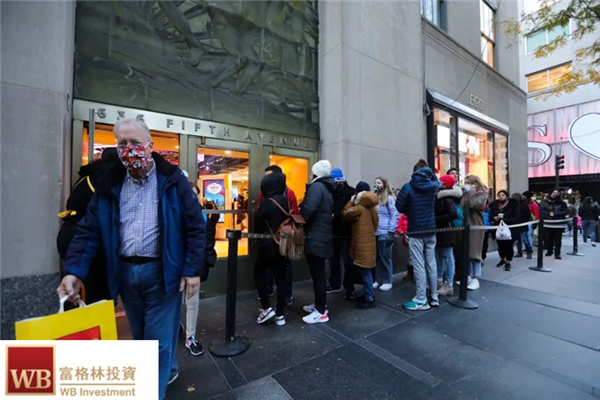 富格林:被骗亏损黑幕击穿 12月非农舒缓加息压力