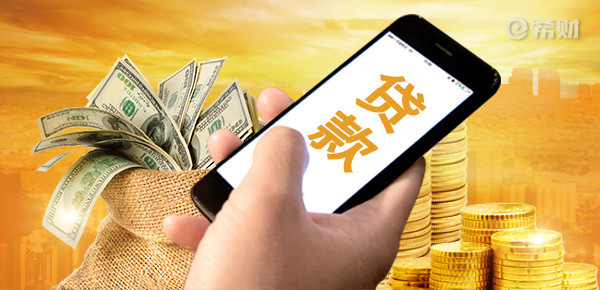 京东白条关闭之后可以再开通吗？