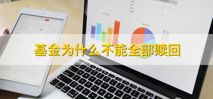 一聪等于多少比特币 比特币一聪是多少