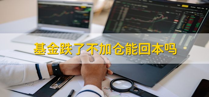 出险一次第二年保费怎么算2021 第二年车报费多少钱