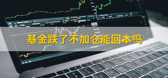 出险一次第二年保费怎么算2021 第二年车报费多少钱