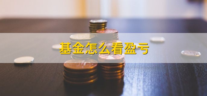 集体控股什么意思，参股与控股有什么区别