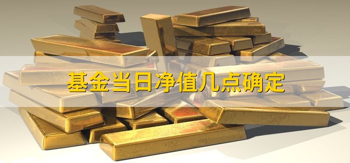 股票怎么做t+0，分以下两点