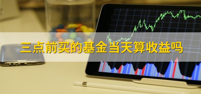 回购自己公司的股票说明什么，公司认为股价被低估