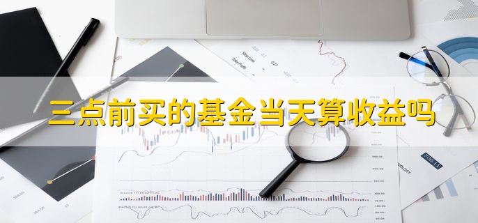 回购自己公司的股票说明什么，公司认为股价被低估