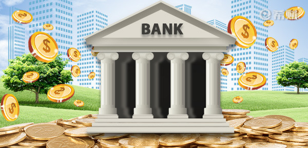 银行有哪些理财产品？银行理财方式都有哪些？