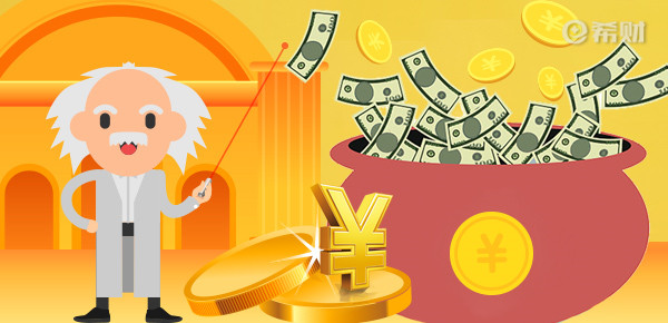中邮年年好邮保一生c款退本金吗 中邮年年好邮保一生c款保本吗?通过退保表一览