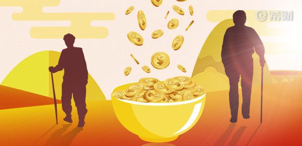 泰康尊瑞人生年金保险怎么样？附收益情况