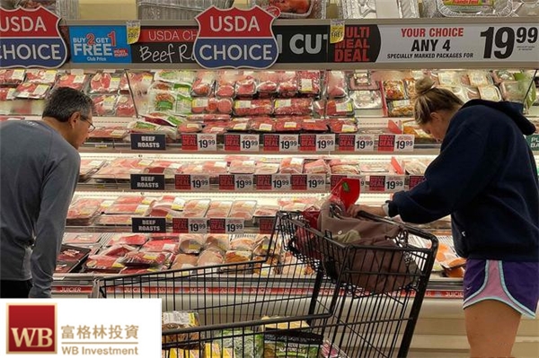 富格林：正规保障安全出金 联储纪要携PCE数据登场