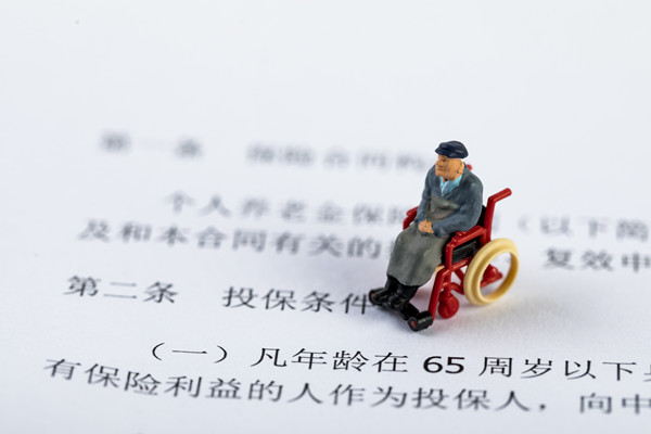 2023泰康金悦人生年金保险怎么样?值得买吗?优点优势+收益案例