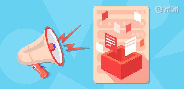 重疾险保额多少比较好？重疾保额100万哪个靠谱？