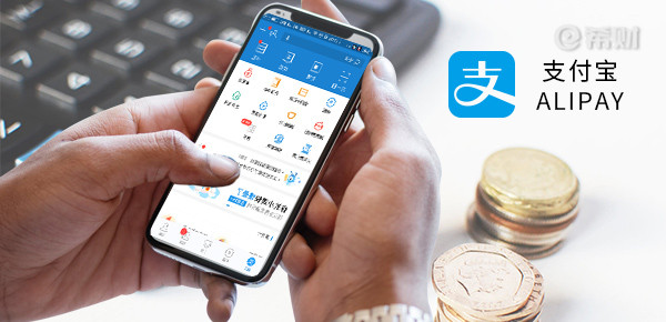 为什么申请了商家二维码还是不能用花呗 为什么申请了商家二维码还是不能用花呗?