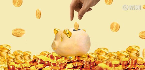 ATM机可以取出定期存款吗？定期存款只能柜台取吗？