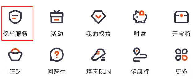 退保需要哪些手续？退保必须是本人去吗？