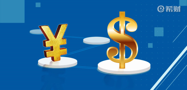 人民币升值是什么意思？对股市的影响是什么？