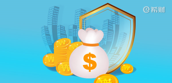 3.5%复利终身寿险可靠吗？从三个方面来看