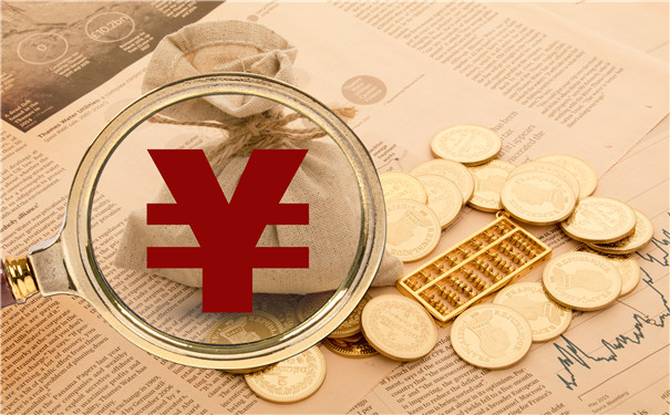 海保福满金生年金保险怎么样?值得买吗?靠谱吗?