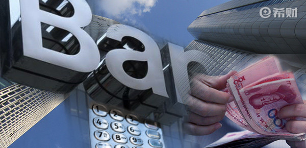 10万存建行还是邮储？有什么区别吗？