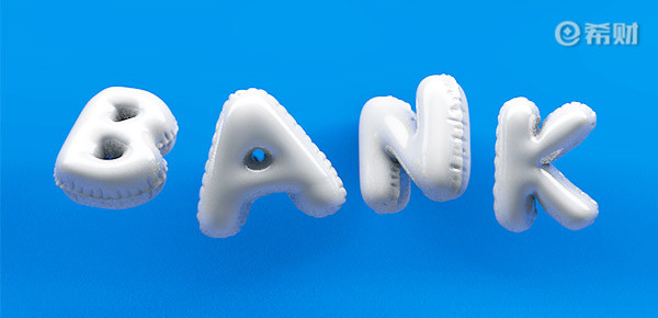 转债的溢价率是高好还是低好？