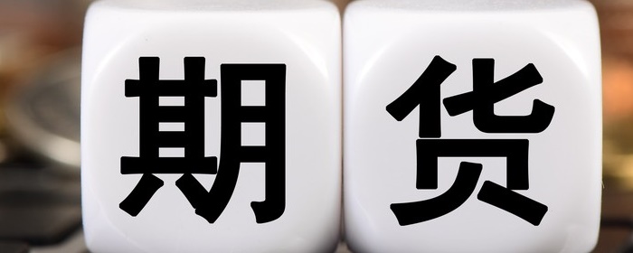 海外客户能做棕榈油期货吗