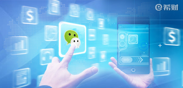 微信零钱通一天收益有多少？零钱通转到银行卡收手续费吗？