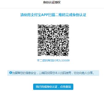 助学贷款续贷网上申请流程时间 助学贷款申请攻略不要错过！