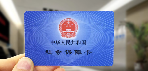 意外死亡最高赔付多少钱？